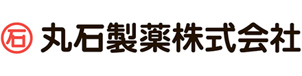 丸石製薬株式会社